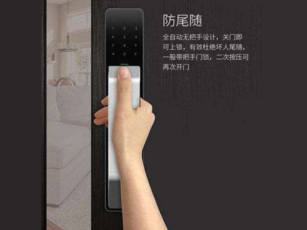 陇西24小时上门开锁公司